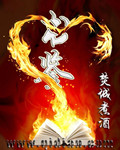 书鉴