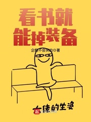 砍树就能活命