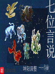 皇朝脉动