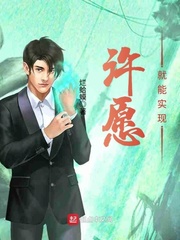 极道霸装