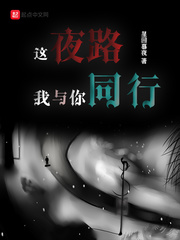 反物质末日