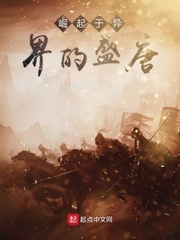 这个世界有够乱