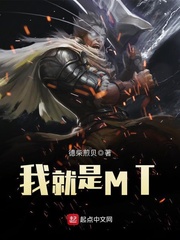 我就是明天