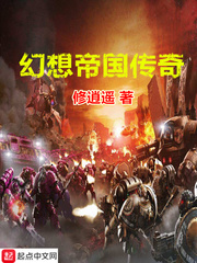 穹鼎逐鹿