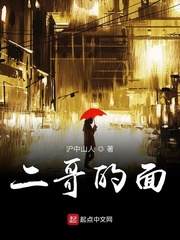 穿越火线之重头再来