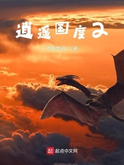再争大世