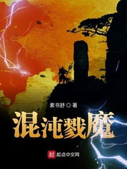 或天记