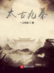 大秦出品