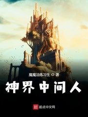 这个勇者冒险不一般