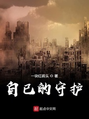 从列兵开始的争霸之路