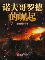 英雄无敌之大外交