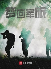 军营小兵
