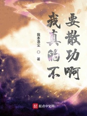 大道行迹