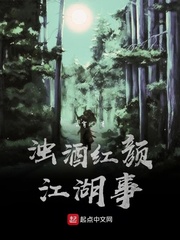 武运大唐