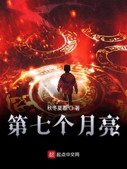 坟场之外