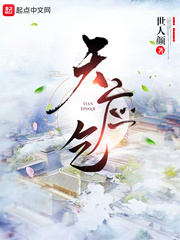 锦云少年志