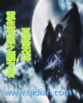 重生无限之能力者