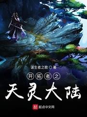 客归定雪香