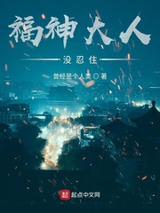 我的运气槽可以拉满