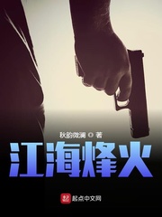 黎明的脚步