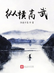 灾变高武世纪