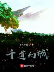 三世菩提终成果