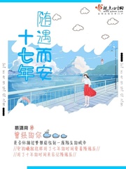 余生不负相忘