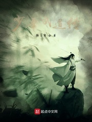 少年武道传