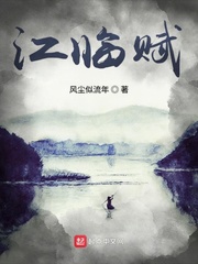 古剑愁
