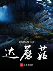 吞噬情绪