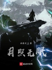 不爱讲理的剑客