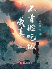我有一双波动眼