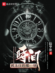 表与发卡
