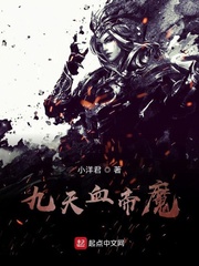 无敌从征服万界开始