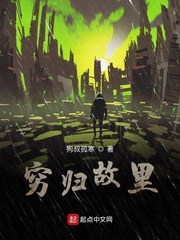 房不胜防的那些年