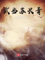 长青你节操掉了