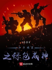 和平精英之舔包成神