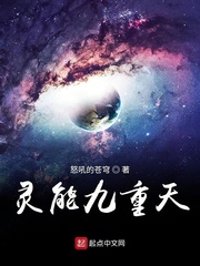 我的精神世界内有乾坤