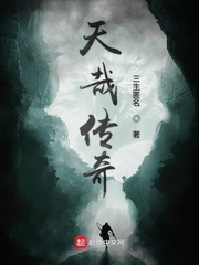 通神策