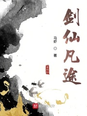 无敌功夫炼丹师
