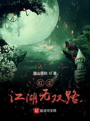 默念我的名字让我变强