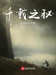 这一切都是迷