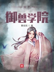 利文斯顿的奋斗