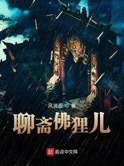加点成真武大帝