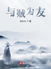 藏锋一剑