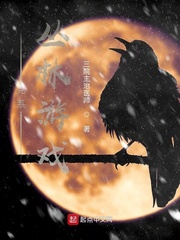 克系丛林游戏