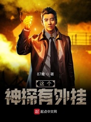 不会真有人觉得破案很难吧