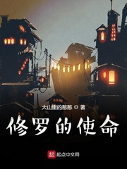 剖丝剥茧
