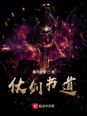 万没想过刺秦王