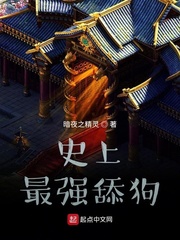 修武大系统